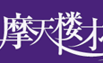 kawamuraryuuichi
